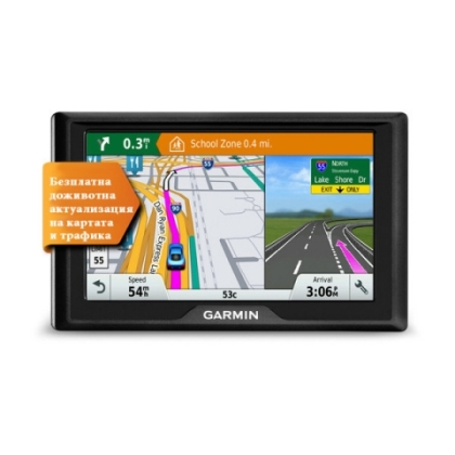 Навигационна система Garmin Drive™ 50LM EU