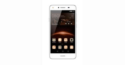 Huawei Y5 II с две SIM карти, бял