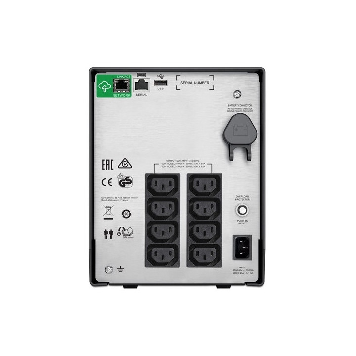 Токозахранващо устройство APC Smart-UPS C 1500VA LCD 230V with SmartConnect - SMC1500IC
