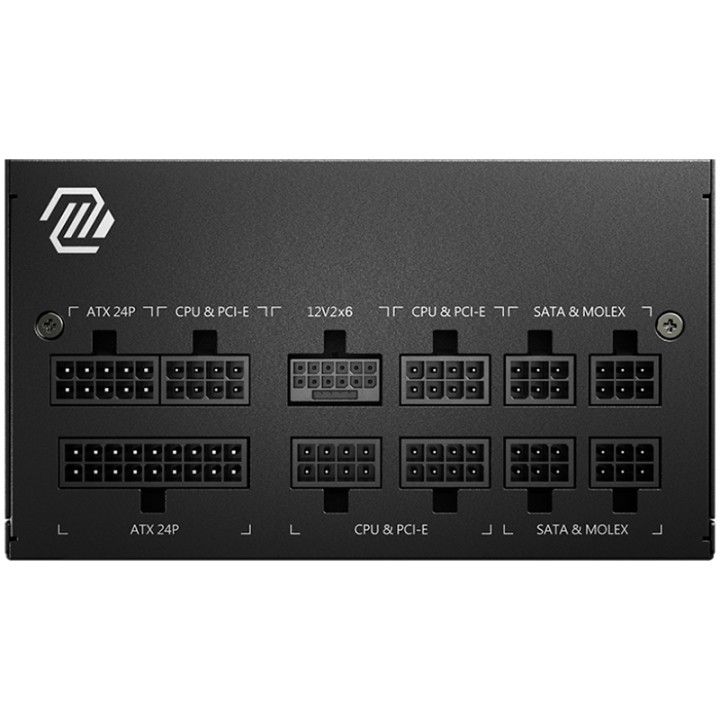Захранване MSI MAG A750GL PCIE5, 750W, 80 Plus Gold, ATX