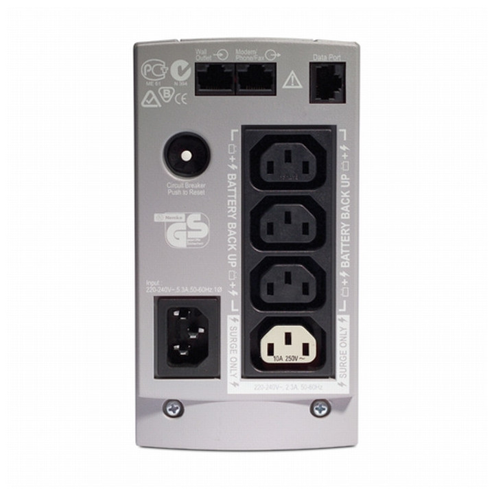Токозахранващо устройство APC Back-UPS CS 650VA, BK650EI