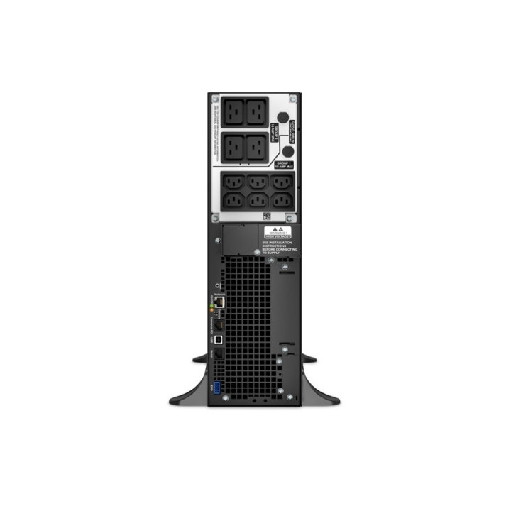 Токозахранващо устройство APC Smart-UPS SRT 5000VA, SRT5KXLI