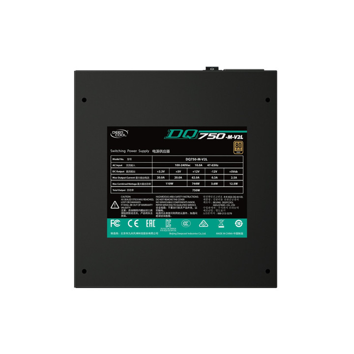 Модулно захранване DeepCool 750W, 80  Gold -  DQ750-M-V2L