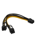 Makki Mining PCI-E Splitter 6pin  към  2x 8pin - MAKKI-CABLE-PCIE6-TO-2x8