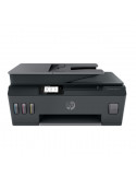 Мастилоструйно многофункционално устройсто HP Smart Tank 530 AiO - 4SB24A