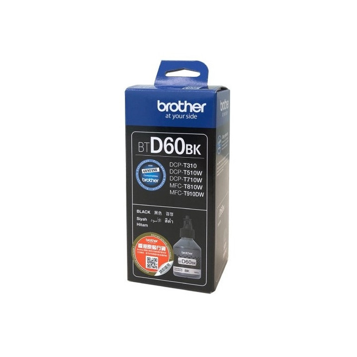 Brother BT-D60 Black Ink Bottle