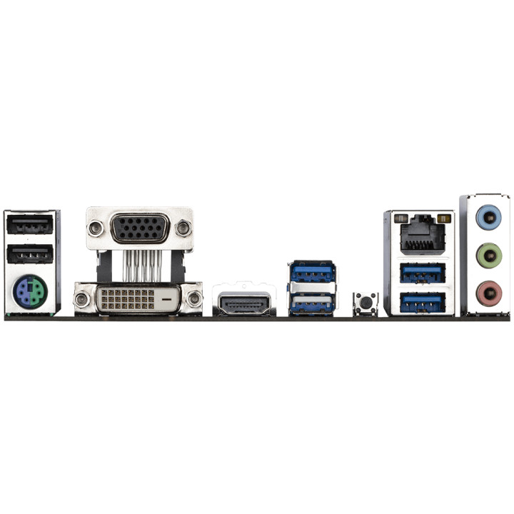 Дънна платка Gigabyte A520M S2H