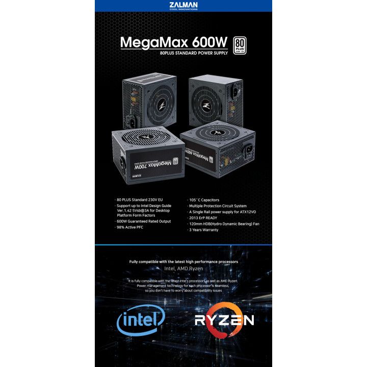 Захранване Zalman MegaMax 600W 80  ZM600-TXII