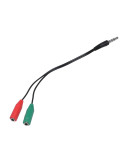 Преходник Makki 3.5mm 4pin M / 2 x 3.5mm F - MAKKI-CBL-SP35