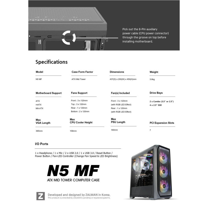 Кутия за компютър Zalman N5 MF RGB