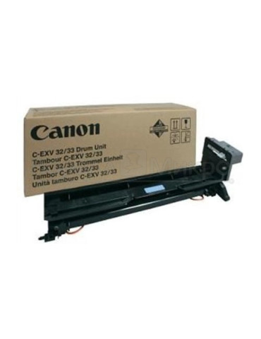 Canon DU CEXV32/33 for IR2520/2525/2530/2535/2545