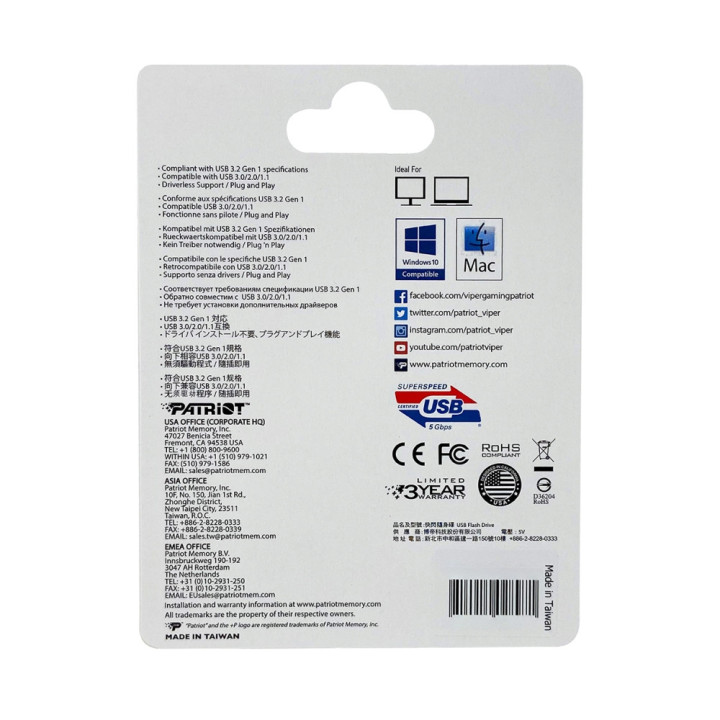 Флаш памет Patriot 64GB Supersonic Rage LITE USB 3.2 Generation 1 - PEF64GRLB32U