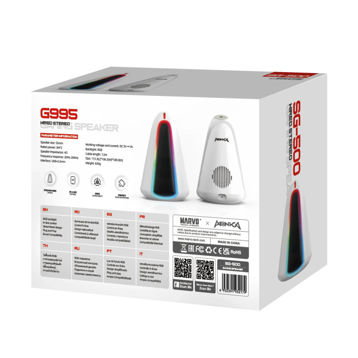 Тонколони Marvo Monka Zilla SG-500, Gaming Speakers 2.0 6W, RGB - MARVO-SG-500