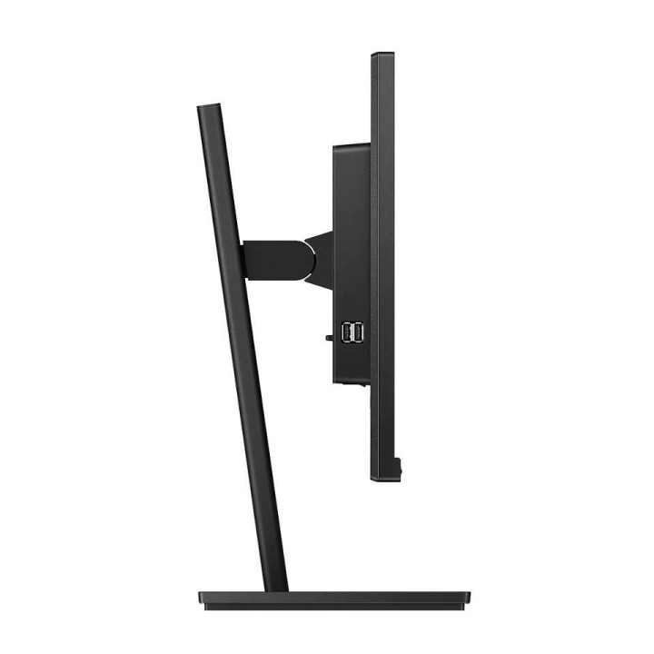 Монитор Philips 272B1G, 27" IPS WLED, 75Hz, 4ms GtG, 250 cd/m2, 1000:1, 50M:1 DCR, Adaptive Sync, Low Blue Mode, 2Wx2, Swivel, D-SUB, DVI, HDMI, DP, USB hub - 272B1G/00