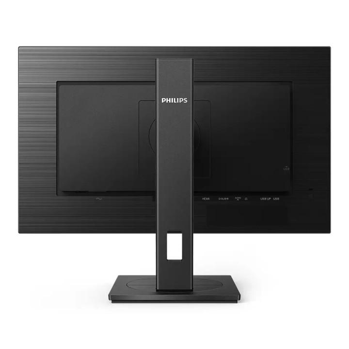 Монитор Philips 272B1G, 27" IPS WLED, 75Hz, 4ms GtG, 250 cd/m2, 1000:1, 50M:1 DCR, Adaptive Sync, Low Blue Mode, 2Wx2, Swivel, D-SUB, DVI, HDMI, DP, USB hub - 272B1G/00