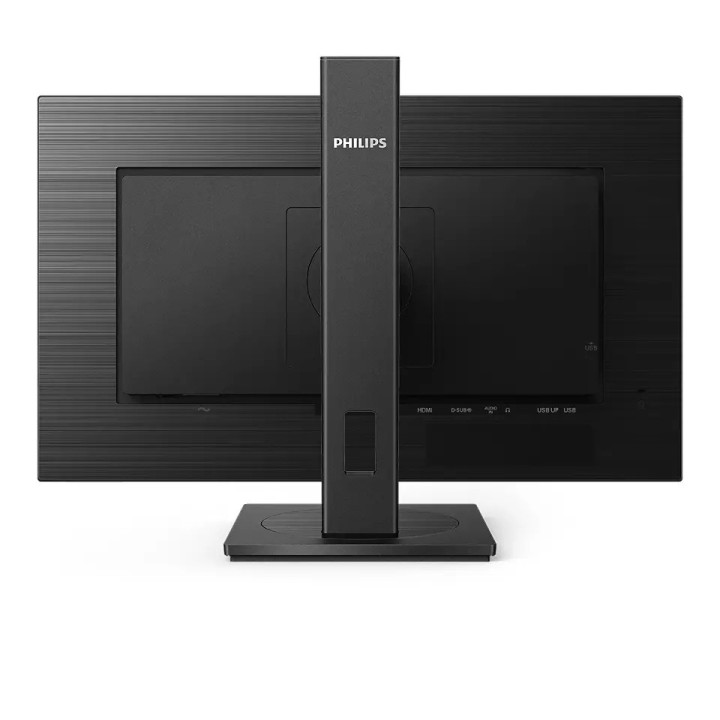 Монитор Philips 272B1G, 27" IPS WLED, 75Hz, 4ms GtG, 250 cd/m2, 1000:1, 50M:1 DCR, Adaptive Sync, Low Blue Mode, 2Wx2, Swivel, D-SUB, DVI, HDMI, DP, USB hub - 272B1G/00