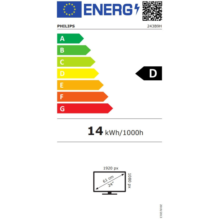 Монитор Philips 243B9H, 23.8" IPS WLED, 75Hz, 4ms GtG, 250cd/m2, 1000:1, DCR 50M:1, Adaptive Sync, Low Blue Mode, 2Wx2, 2.0MP FHD Cam with mic, Swivel, D-SUB, HDMI, DP, USB hub - 243B9H/00