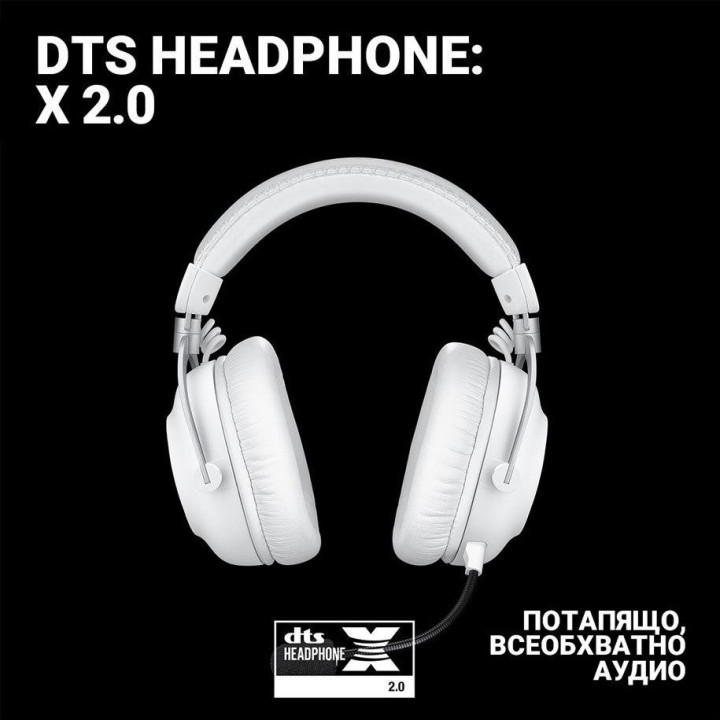 Геймърски слушалки Безжични Геймърски слушалки Logitech PRO X 2 LIGHTSPEED  - 981-001269