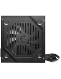 Захранване MSI MAG A650BNL 650W, 80 PLUS Bronze, 120mm low noise Fan - MAG_A650BNL