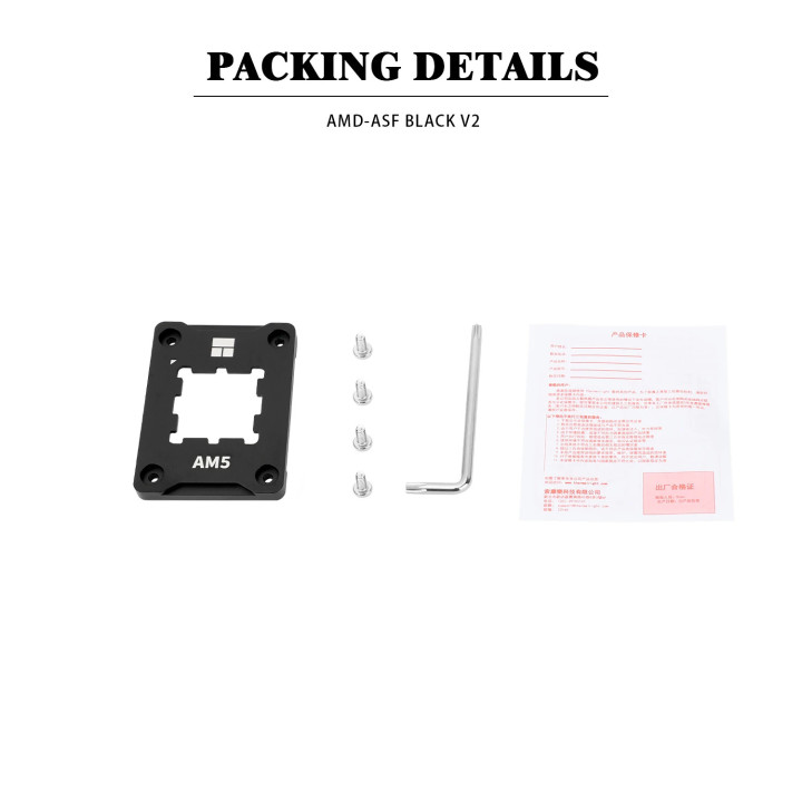 Монтаж Thermalright ASF AM5 BLACK V2, Mounting KIT, Bending Correct Frame - ASF-AM5-BLACK-V2