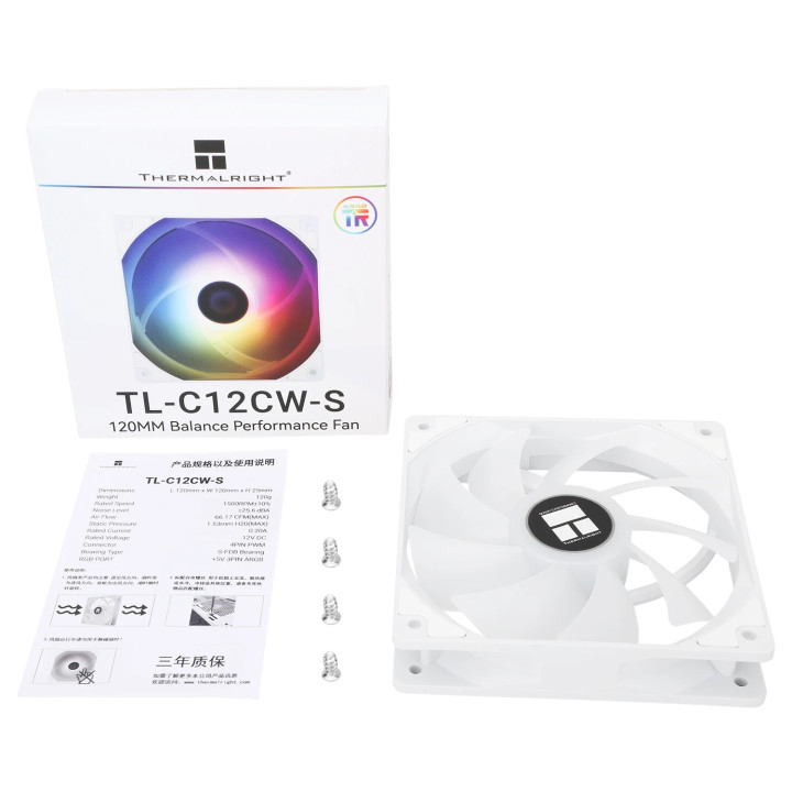 Вентилатор Thermalright 120mm, aRGB - TL-C12CW-S