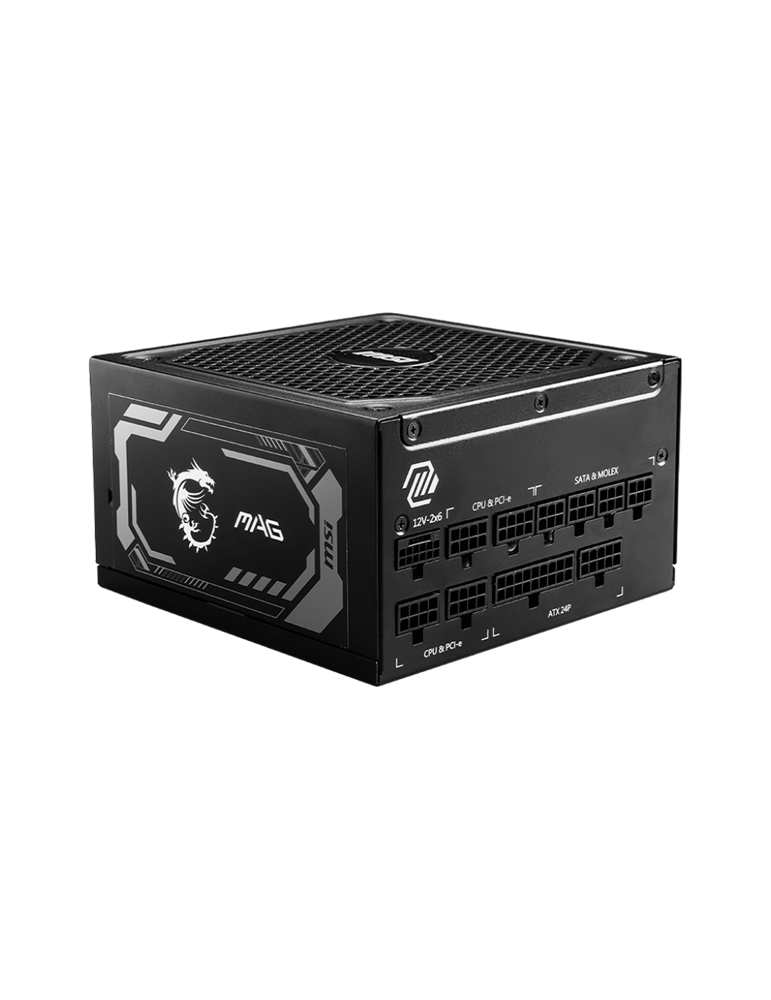 Захранване MSI MAG A1250GL PCIE5 1250W, 80 PLUS Gold, Flat Cable Equipment
