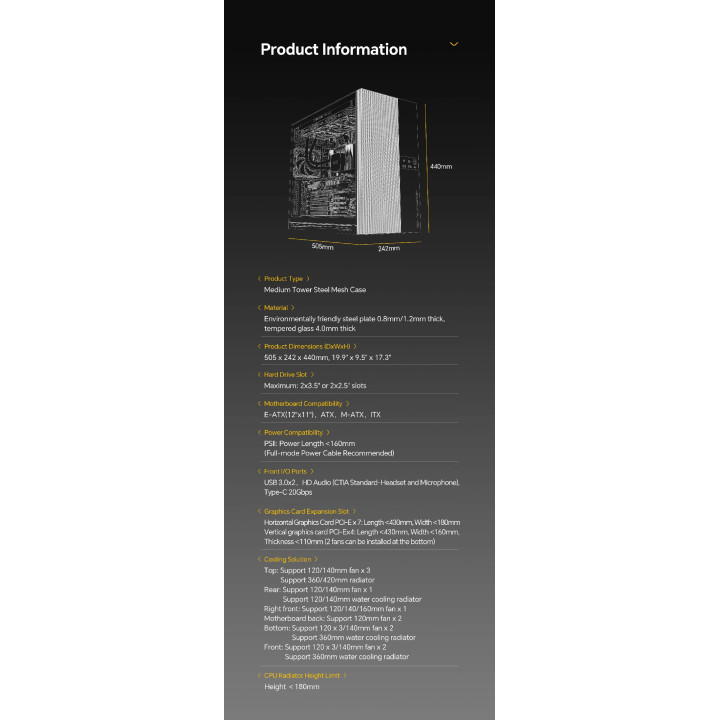 Кутия за компютър Geometric Future Model 5 Vent Black/Yellow, EATX - 1AM5VTBY00100