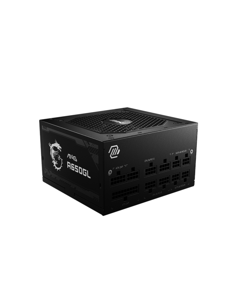 Модулно захранване MSI PSU MAG A650GL, 80 PLUS Gold  - 306-7ZP8C11