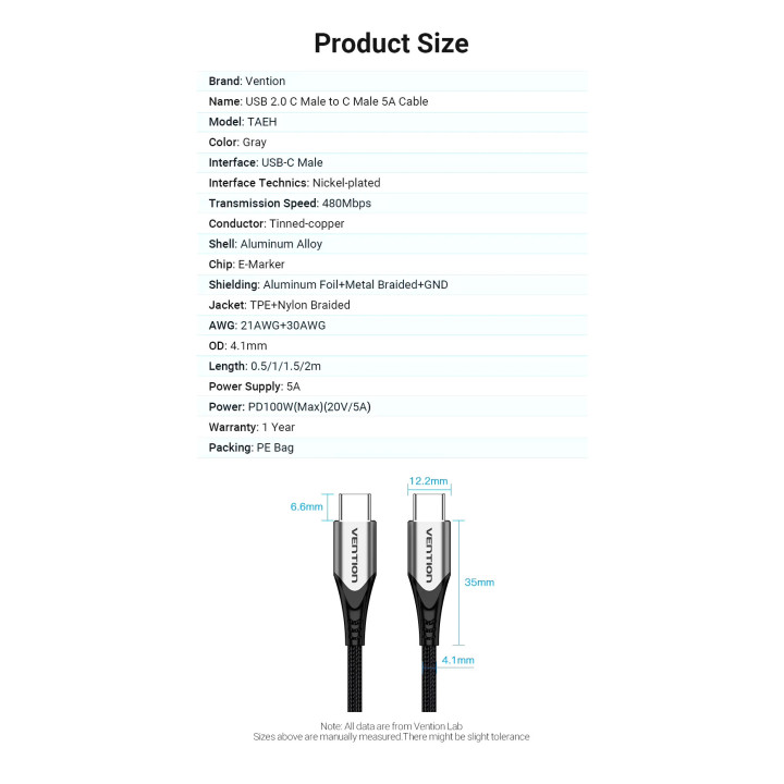Кабел Vention USB 2.0 Type-C to Type-C - 2.0M Black 5A Fast Charge - TAEHH