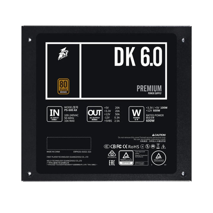 Захранване 1stPlayer 600W Bronze - PS-600AX