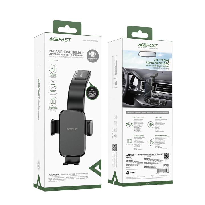 Стойка за телефон за кола Acefast Car phone holder - 360 degree - D28 Black - ACEFAST-D28-BK