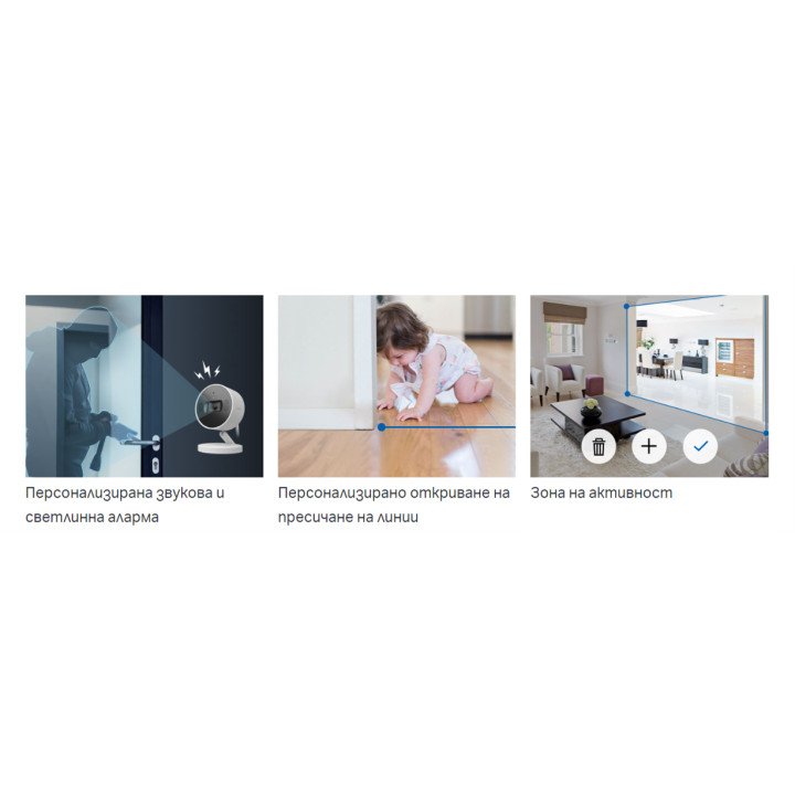 Домашна Wi-fi камера с AI TP-Link Tapo C125