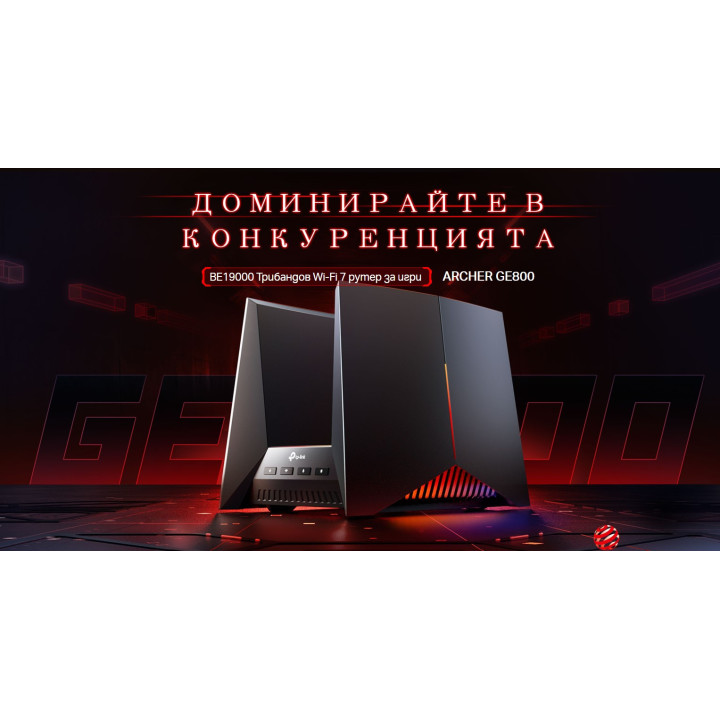 Рутер Wi-Fi 7 TP-Link Archer GE800 BE19000 3-лентов