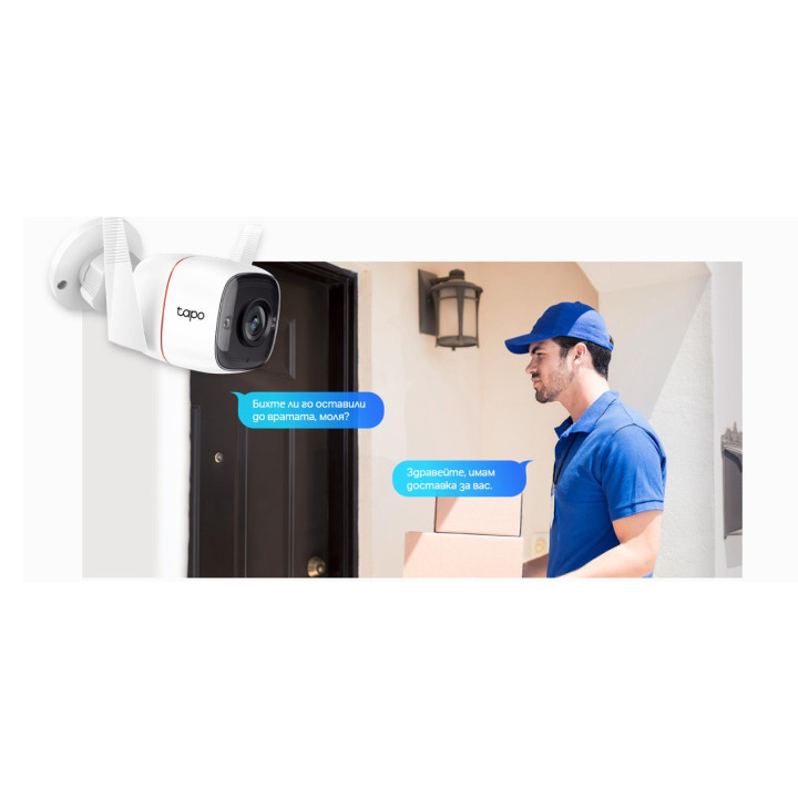 Външна Wi-Fi IP камера TP-Link Tapo C310P2
