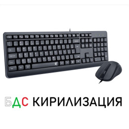 Комплект клавиатура мишка Redragon Combo BS-7092, с БДС кирилизация