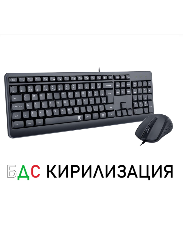 Комплект клавиатура мишка Redragon Combo BS-7092, с БДС кирилизация