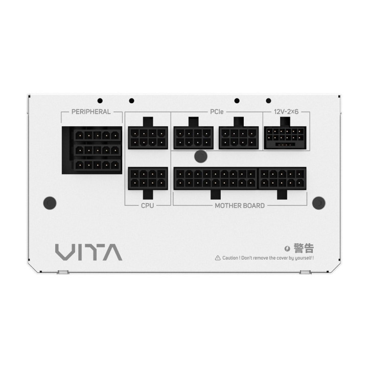 Захранване FSP VITA GM 850W White - FORT-PS-VITA-850GM-W