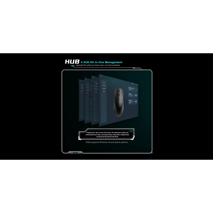 Професионална геймърска мишка VXE Dragonfly R1 SE , Huano Blue Glow V2, Black - VXE-R1-SE-PLUS