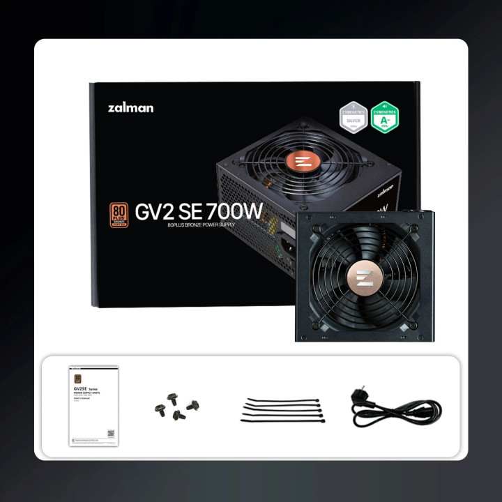 Захранване Zalman 700W Bronze - ZM700-GV2-SE