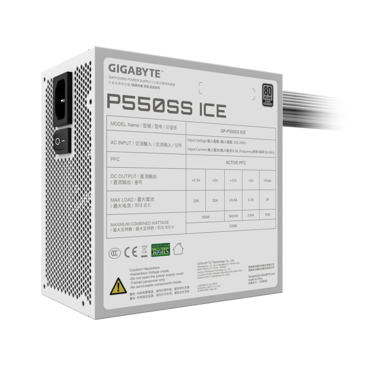 Захранване Gigabyte P550SS ICE 550W 80  Silver - GP-P550SS ICE