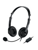 Слушалки с микрофон Genius HS-230U,USB, Mic, Black - GENIUS-HS-230U-BK