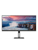 Монитор AOC U34V5C/BK, 34" VA WLED, 3440x1440, 100Hz, 4ms GtG, 1ms MPRT, 300cd m/2, 4000:1, 20M:1 DCR, Adaptive Sync, FlickerFree, Low Blue Light, 5Wx2, Height Adjust, HDMI, DP, USB hub