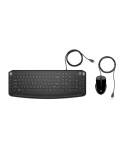 Комплект клавиатура и мишка HP Pavilion Keyboard and Mouse 200 UK - 9DF28AA