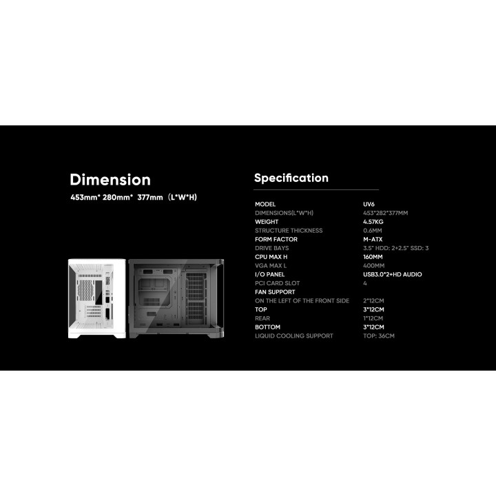 Кутия за компютър 1stPlayer UV6 White, mATX - UV6-WH