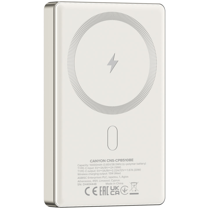 Външна батерия Canyon OnPower 510 slim Magsafe 10000 mAh PD20W Beige - CNS-CPB510BE