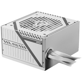 Захранване MSI MAG A650BNL WHITE,  650W, 80 PLUS Bronze, 120mm low noise Fan