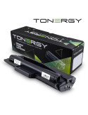Съвместима тонер касета Tonergy Xerox 013R00625 Black, 3k - TONERGY-013R00625
