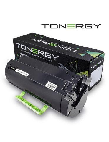 Съвместима тонер касета Tonergy Lexmark 51B3H00 Black, High Capacity 8.5k - TONERGY-51B3H00