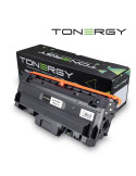 Съвместима тонер касета Tonergy Xerox 106R04346 106R04348 Black, 1.5k - TONERGY-106R04346/4348