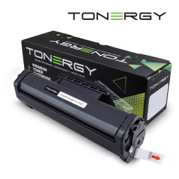 Съвместима тонер касета Tonergy Canon 1557A003 FX3 C3906F Black, Standart Capacity 2.5k - TONERGY- FX3/C3906F